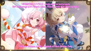 tsukiakari no contrast assault lily last bullet