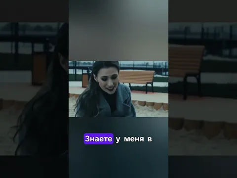 Он действительно ее внук #след #сериалслед