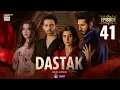 Download Lagu Dastak Episode 41 | Ali Raza | Sohai Ali | Feroz Kadri | 28 June 2025 | ARY Digital Drama