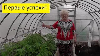 Как похудеть к лету 12 Итог двух недель диеты Ольга Чернова 