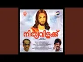 Oru Naalilen