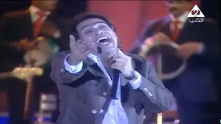 حكيم    ايدا بقا    حفله ليالى التليفزيون        مشاهده ممتعه       دندنها