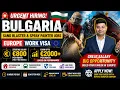Bulgaria Sand Blaster Spray Painter Jobs 2026 Europe Work Visa E800 Salary Apply Now