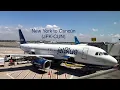 Trip Report JetBlue Airlines Airbus A320 New York to Cancun JFK-CUN