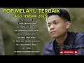 Lagu LAGU POP MELAYU TERBAIK 2025 🔥 | POP MELAYU VIRAL TIKTOK 2025 -  ARIEF PUTRA TAK SEDALAM INI 