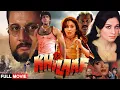 Download Lagu Khilaaf (HD) Hindi Full Movie | Madhuri Dixit, Chunkey Pandey | Superhit Hindi Full Movie