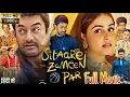 Download Lagu Sitaare Zameen Par Full Hindi Dubbed Movie 2025 | Amir Khan | Genelia Deshmukh | New Hindi Movie 