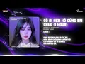 Lagu Có Ai Hẹn Hò Cùng Em Chưa (1 Hour) | Duzme Remix | Em có quay về được không...Nhạc HOT Tik Tok