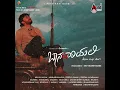 Maathella Haage Ide - Armaan Malik