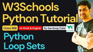 W3Schools W3Schools Python W3Schools Python Tutorial Class 068 Python - Loop Sets
