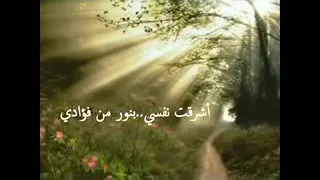نشيد ياعظيما لاحمد بوخاطر ارح سمعك وقلبك 
