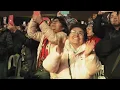 Marco Antonio Solís @ Perú - Que Ganas de Verte | World Tour 2022