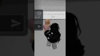 هو انت طالع حلو لمين 