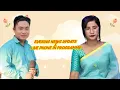 Download Lagu EVENING NEWSPAPER UPDATE || 10th JULY 2025 || DIAMOND TV \u0026 WAHONG RADIO