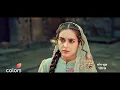 Lagu Seher Feels Mahid's Pain | Seher