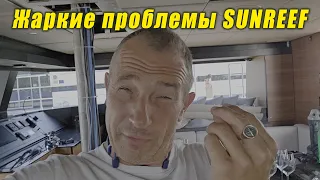 Неприятный запах у воды? – решение есть – 100%й РЕЗУЛЬТАТ…