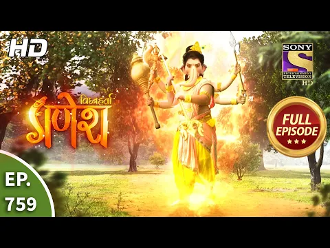 Download MP3 Vighnaharta Ganesh - Ep 759 - Full Episode - 4th November, 2020