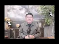Download Lagu 房价急跌住建部坐不住了 调研组分赴广东浙江/SpaceX痛失空军合同 川普报复真快/ 中国货占美国市场份额暴跌/王剑每日观察/20250704