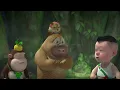 Download Lagu Cartoon for Kids | Boonie Cubs 03 -- Light Up, Little Guy