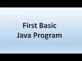 GSEB Computer Studies Std 12 Ch-7 Creating first java program using SciTE editor