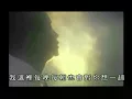 張國榮 Leslie Cheung 童年時 MV