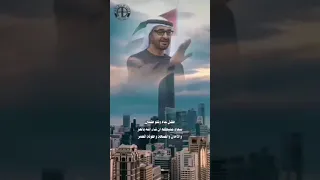 بي مناسبة اليوم الوطني الإماراتي 53 كل سنة و انتم و بلادكم بي الف خير  بي مناسبة اليوم الوطني الإماراتي 53 كل سنة و انتم و بلادكم بي الف خير