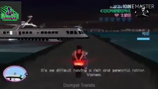 لما تلعب جاتا عشان تشقط بنات  لما تلعب جاتا عشان تشقط بنات