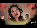 Download Lagu Aalha Ki Dhavja Nahi Aai Maa - आल्हा की ध्वजा नहीं आई माँ - Shahanaz Akhtar 07089042601 - Lord Durga