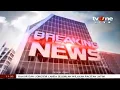 Download Lagu obb breaking news tvone (2016-2017)