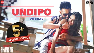 undipo lyrical ismart shankar ram pothineni nidhhi agerwal u0026 nabha natesh