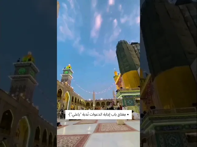 #ستوريات_انستا بمسك يا علي