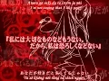 Download Lagu 【VietSub/EngSub】 Ashura-hime (阿修羅姫) ~ Ali Project 『Mai-HiME - Unmei no Keitouju/舞-HiME 運命の系統樹 OP』