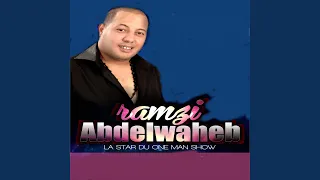                            دندنها