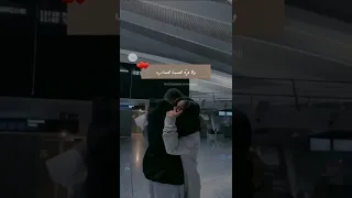 ياما قالو الهوا غلاب حالات واتس اب حب Ahmed Haider 