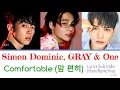 Simon Dominic, GRAY & One – Comfortable (맘 편히) Lyrics Sub Indo (Han/Rom/Ina)