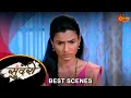 Download Lagu Sundari - Best Scene |08 June 2024 | Full Ep FREE on SUN NXT | Sun Marathi