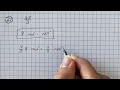 Convert from radians to degrees 4 pi 3 Plainmath