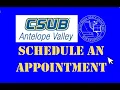 How to Schedule an Advising Appointment through Runnerconnect