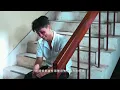 iF〈無能的人 The Failures〉MV幕後花絮