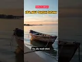 Download Lagu sebuah puisi untk ibu