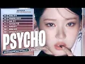 BABYMONSTER - PSYCHO | Line Distribution