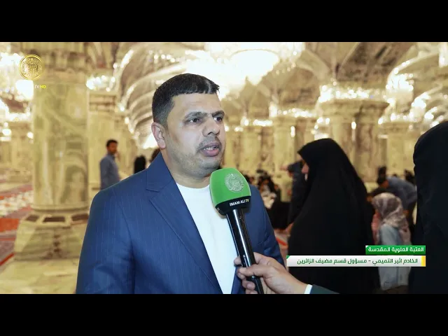 ⁣مبادرة أبوية لرعاية الأيتام بذكرى ولادة الإمام الحسن (عليه السلام)
