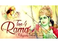 Download Lagu राम सिया राम सिया राम जय जय राम | हरे रामा हरे कृष्णा | Nonstop Ram Bhajans | Ram Bhajan