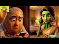 Aalu or Bhindi Ki Mazedar Kahani Funny Vegetable Cartoon Story in Urdu Kids Animation