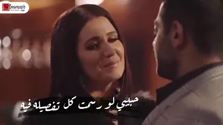 حبيبي لو رسمت كل تفصيله فيه دندنها