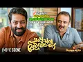 Download Lagu നീ ഇപ്പൊ ജിറാഫിനിട്ടും ആനയ്ക്കിട്ടുമൊക്കെ ഭയങ്കര വെടിയാണെന്ന് കേട്ടു | Pappachan Olivilaanu