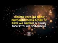SWIPE KANAN KIRI - F4dli, Sisca Saras, NecoMe(Ayaka Yasumoto) [Karaoke Version]