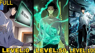 شاب بسيط يكتسب مهنة نادره تمكنه من استدعاء جيش من الارواح وبفضلها بيصبح لايقهر ملخص كامل1 1 7 