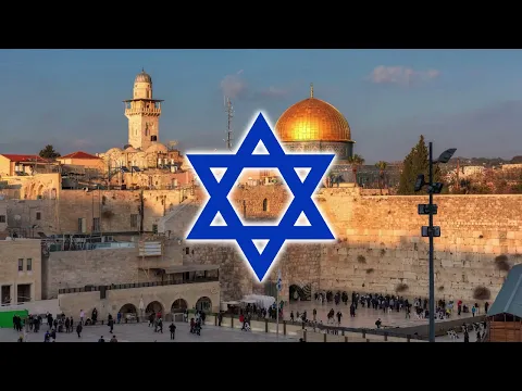 Download MP3 Hevenu Shalom Aleichem - Jewish Folk Song