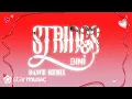 Download Lagu Strings - BINI (Dance Version) | Lyrics